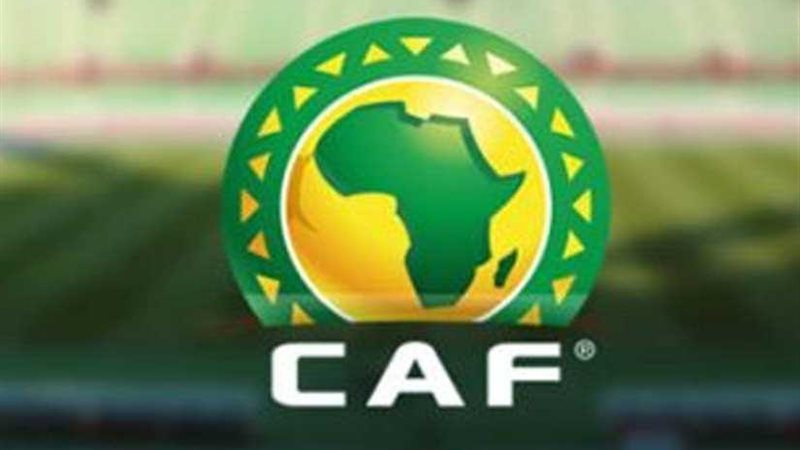 رسميًا.. كاف يخطر