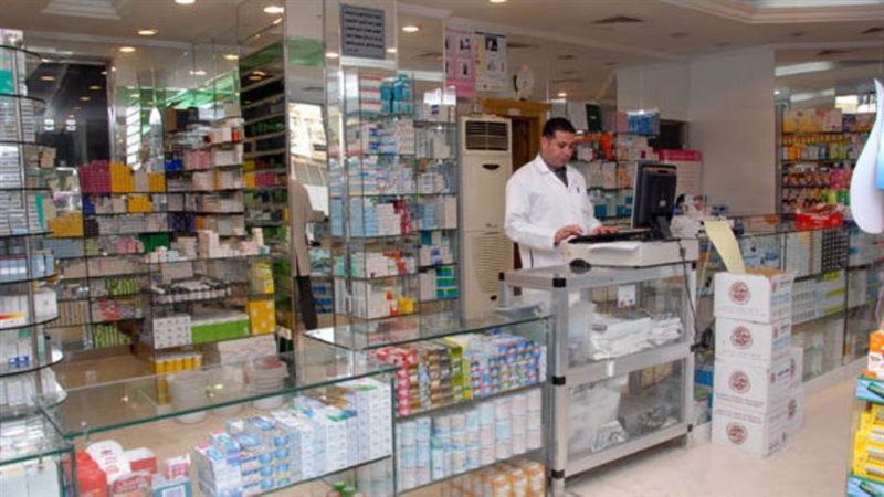 بوابة روز اليوسف