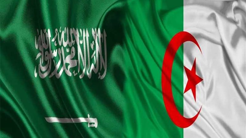 السعودية والجزائر