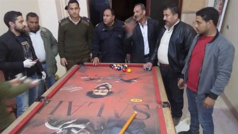 بوابة روز اليوسف