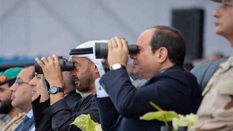 نشرة 24 .. الرئيس