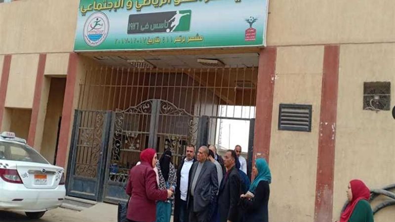 جامعة حلوان تنظم