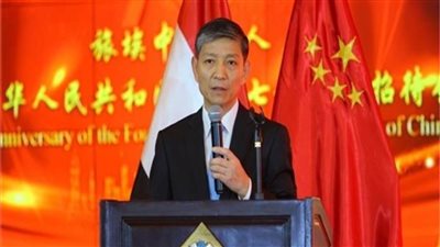 السفير الصيني بالقاهرة : الاتصال الهاتفي بين السيسي وشي جين بينج جاء في توقيت هام