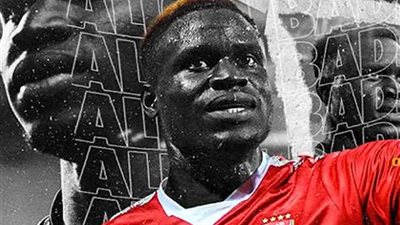 كيف تداولت الصحافة النمساوية انتقال بادجي للأهلي؟