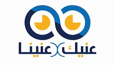 خلال اسبوع .. 