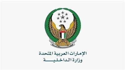 الإمارات: إحالة 64 شخصًا للنيابة لم يلتزموا بالحجر المنزلي