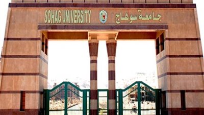 1000 جنيه للطبيب..مكافأة للعاملين بالمستشفيات الجامعية بسوهاج