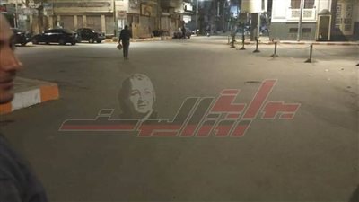 أبناء المنيا.. في تطبيق الحظر نمبر (1)