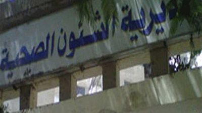 فحص 2700 مواطن بالمجان بقرية 