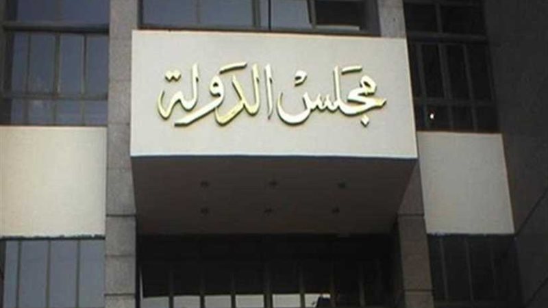 عقوبات رادعة لمسؤولين