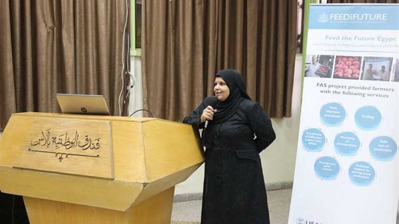 تجديد الثقة لـهدى