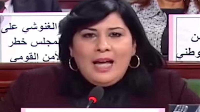 نائبة تونسية تتهم