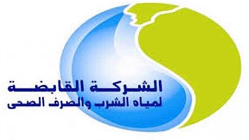 الجيزة تناشد المواطنين