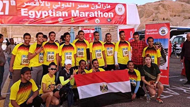 مصر والأردن واليابان