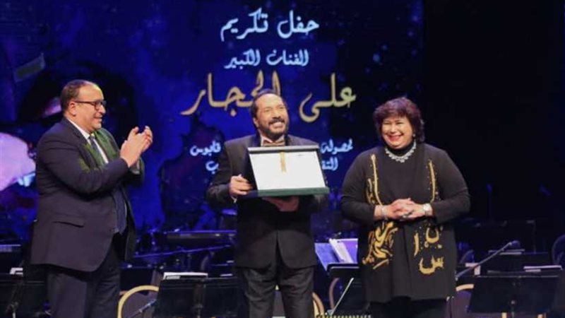 وزيرة الثقافة: تكريم