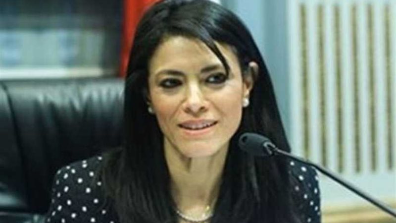 المشاط: المتحف الكبير