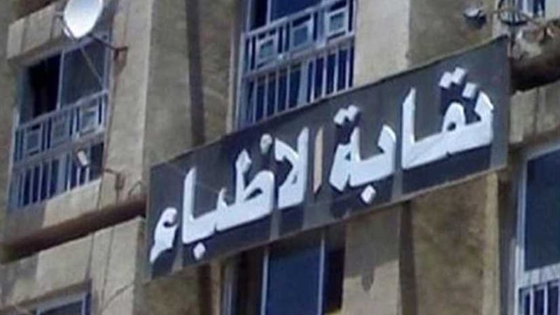 اقرأ آخر ما دونته