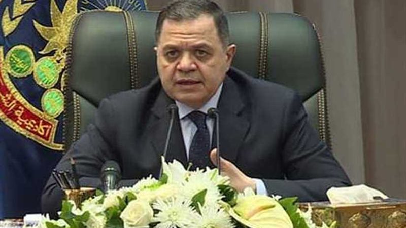 وزير الداخلية يلبي