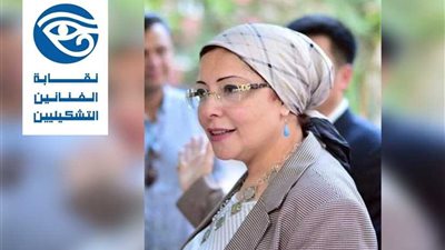 فوز الدكتورة صفية القباني بمنصب نقيب التشكيليين