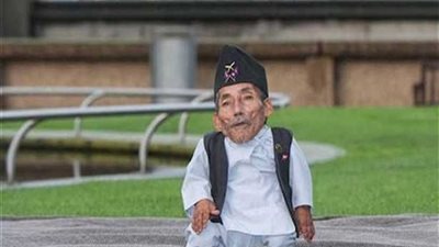 وفاة أقصر رجل في العالم