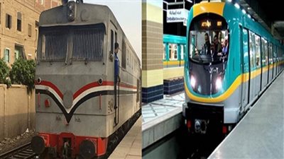 استمرار تشغيل القطارات والمترو الجمعة والسبت من 6 صباحًا حتى 7 مساءً