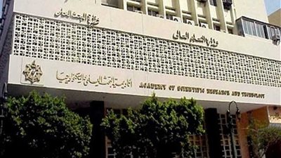 اعلان المشروعات المقبولة في برنامج التعاون العلمي والتكنولوجي مع الهند