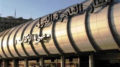 ضبط محاولتي تهريب بمطار القاهرة الدولي