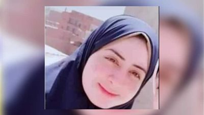 نقيب أطباء المنيا يتواصل مع النائب العام لسرعة إنهاء تصريح دفن الطبيبة نورا كمال