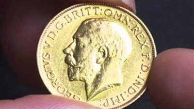 بيع عملة ذهبية بريطانية نادرة بمليون جنيه استرليني !