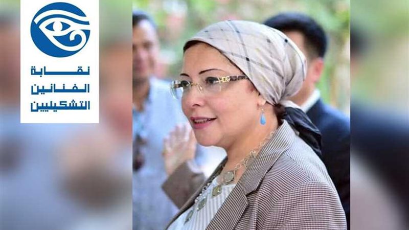 تفاصيل انتخابات التشكيليين