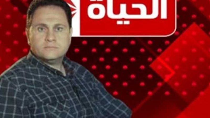 عاجل.. «الكمين» أحدث