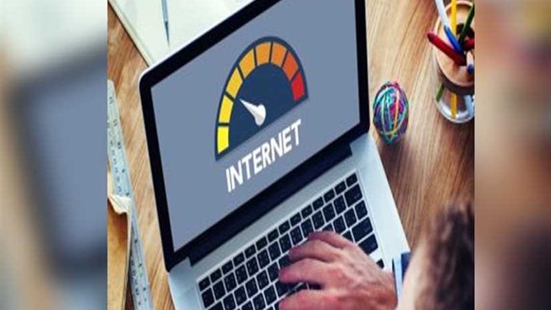 انترنت بطىء .. تحميل