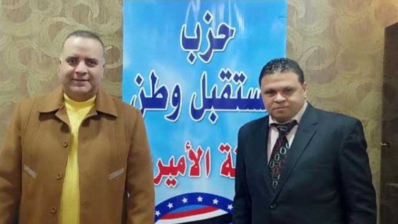 مراد أمينا لإعلام