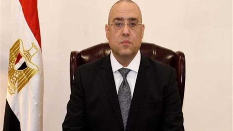 وزير الإسكان يفتتح