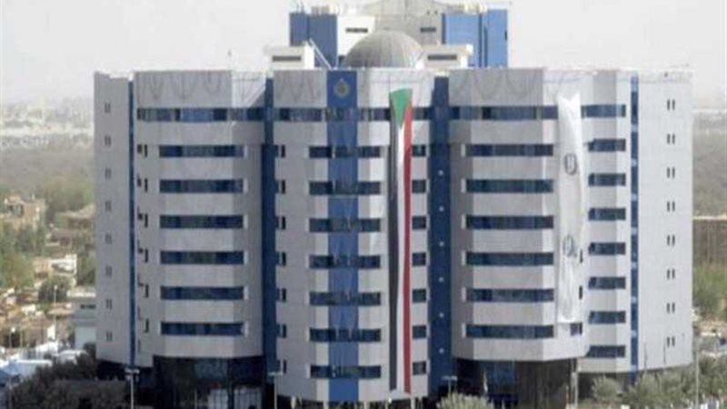  المركزي السوداني