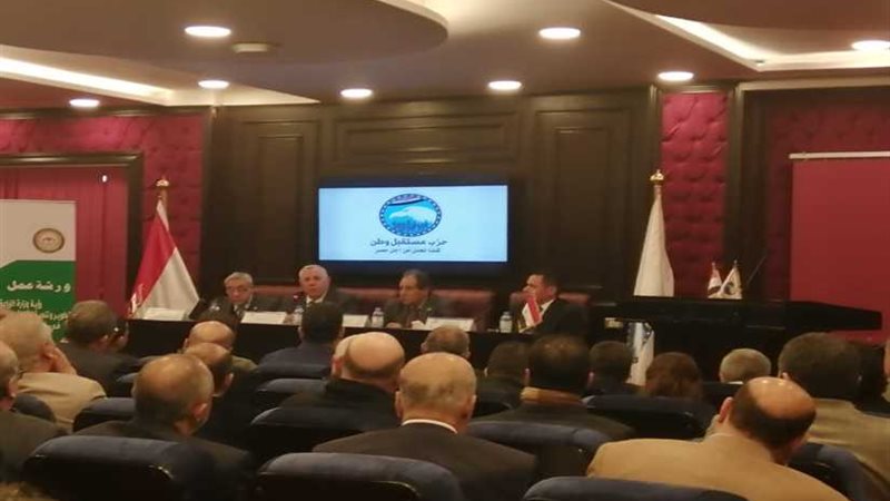 انطلاق ورشة عمل مستقبل