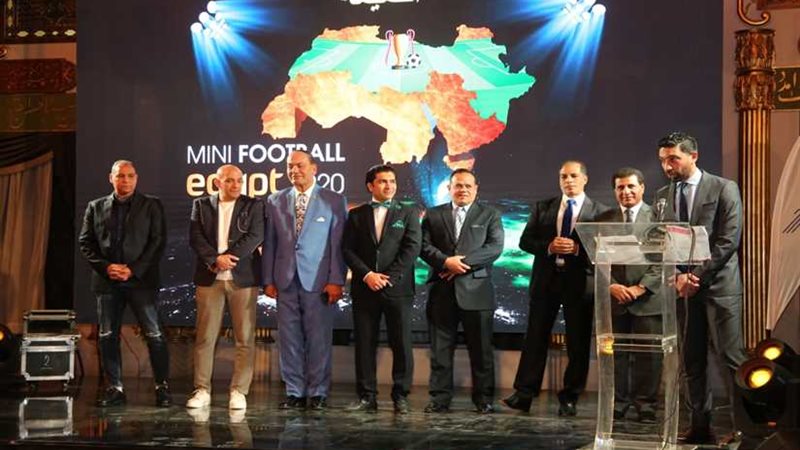 الميني فوتبول.. مولود