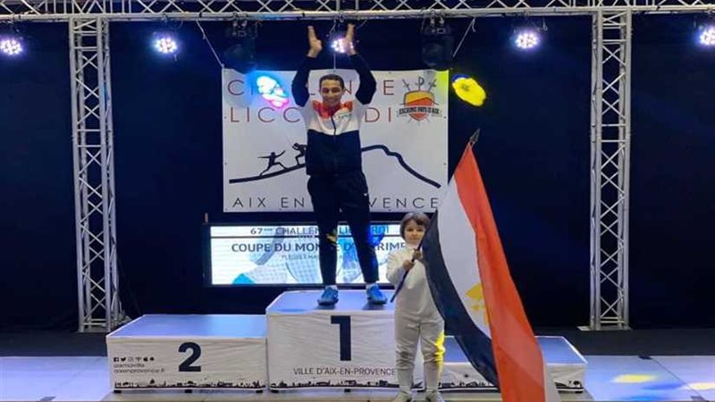 الأولمبية تهنىء اتحاد