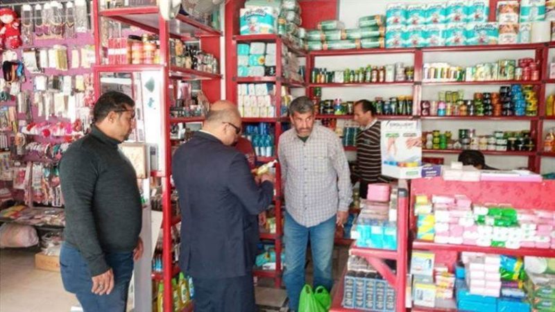 بوابة روز اليوسف