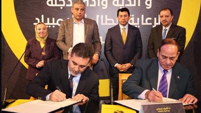 وزارة الرياضة ووادي دجلة يوقعان مذكرة تفاهم لدعم أبطال 