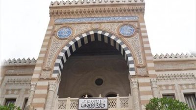  الأوقاف : مخالفات غلق المساجد لا ترقى إلى واحد في الألف