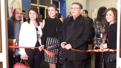 افتتاح معرض 