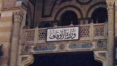 أوقاف الإسكندرية تغلق الزوايا الصغيرة وتمنع غير المؤهلين من إلقاء الخطب