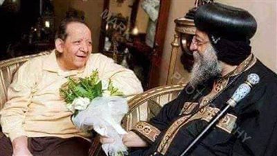 البابا تواضروس ناعيا جورج سيدهم: نودع صانع البهجة..ونتذكر فنه الراقي