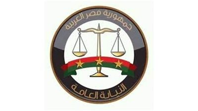 موجز الرابعة.. النيابة العامة: الحبس 6 أشهر وغرامة 20 ألف جنيه لمروجي الشائعات حول 