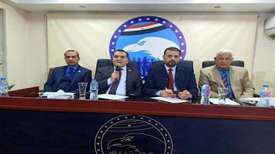 أمين المهنيين بـ