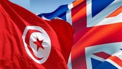 تونس تشارك في قمة الاستثمار الإفريقية البريطانية بلندن