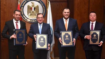 9 اتفاقيات للبحث عن البترول والغاز باستثمارات 452 مليون دولار