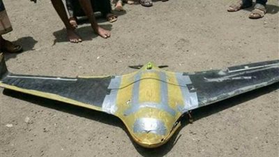 الجيش اليمني يسقط طائرة مسيرة للحوثيين شرقي صنعاء