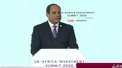 عاجل.. الرئيس السيسي: نتطلع لبناء شراكات جادة بين الأشقاء الأفارقة والشركاء الدوليين